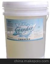 廠家直銷洗碗機(jī)專用廚房清潔劑 全國批發(fā)報價與產(chǎn)品優(yōu)勢